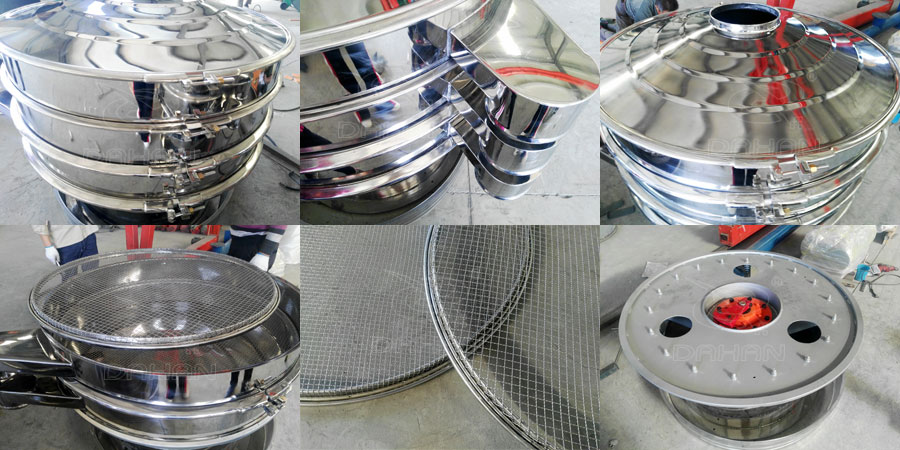 紅薯淀粉振動(dòng)篩細(xì)節(jié)展示：鎖緊扣，出料口，防塵蓋，網(wǎng)架，篩網(wǎng)，振動(dòng)底座。