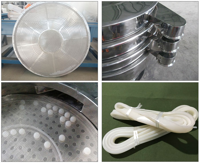 食品衛(wèi)生級振動(dòng)篩沖孔板，出料口，硅膠，橡膠球